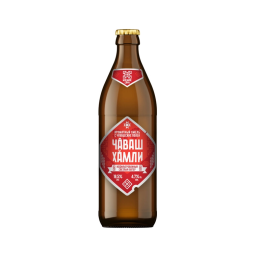 Чаваш Хамли 0,5 бут.