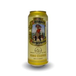 Eibau Zittauer Burgerbrau Hefeweizen / Циттауэр Бюргербрау нефильтрованное пшеничное 0,5 бан.