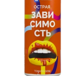 4Brewers Острая Зависимость 0,45 бан.