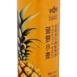 Yantai Gispol Gisbelle Craft Pineapple / Жизбель Крафт Ананас 0,88 бан.