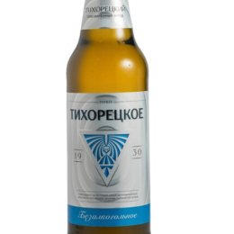 Тихорецкое 0,45 бут., б/а