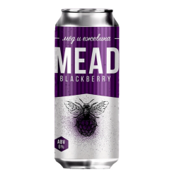 Мёд Steppe&Wind Blackberry Mead/ Ежевичная медовуха 0,45 бан.