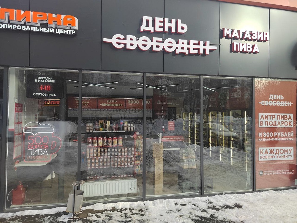 №44 Москва, Боровское ш. 27к1, фотография 1
